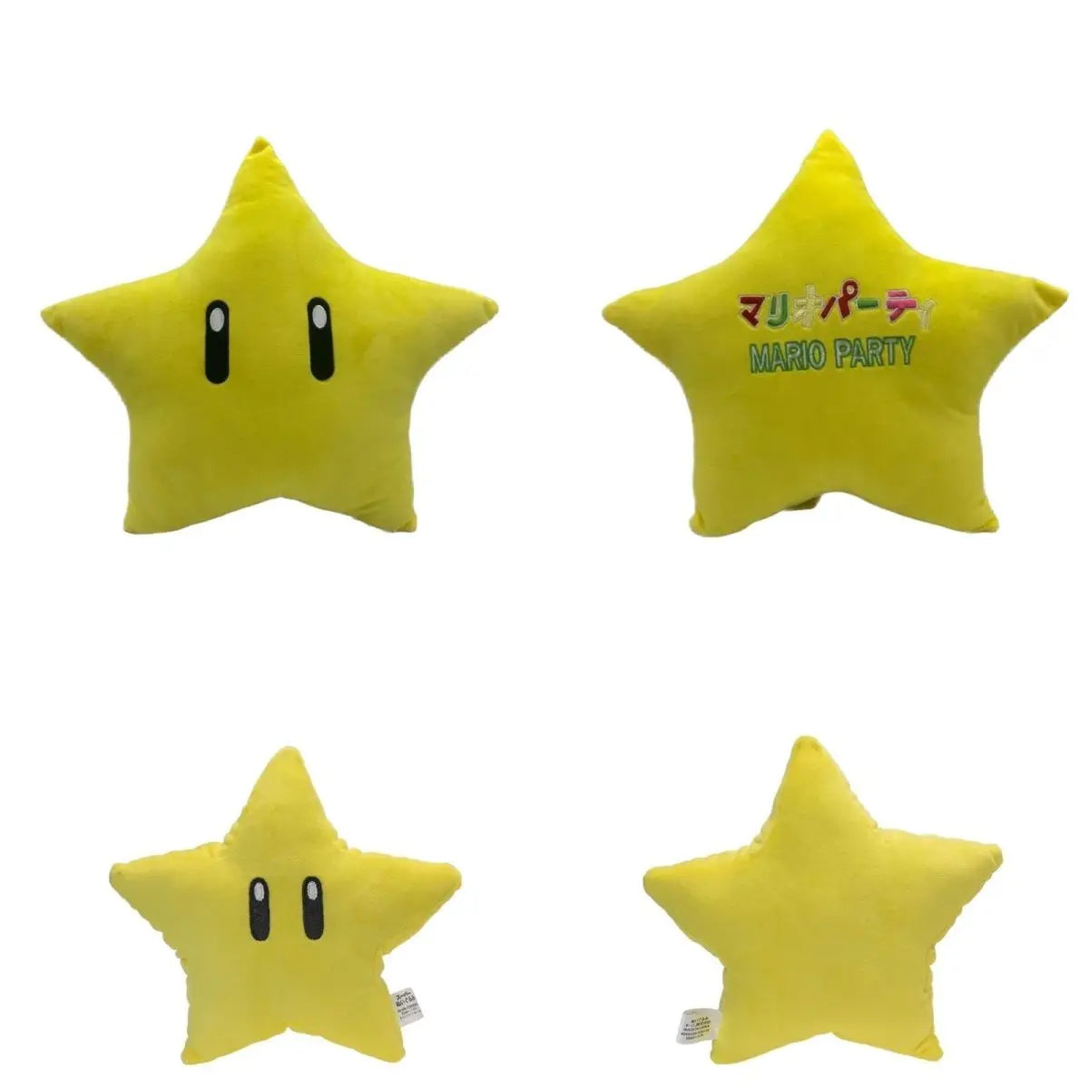 Peluche Mario : Super Étoile